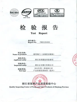 small20220308143515351559